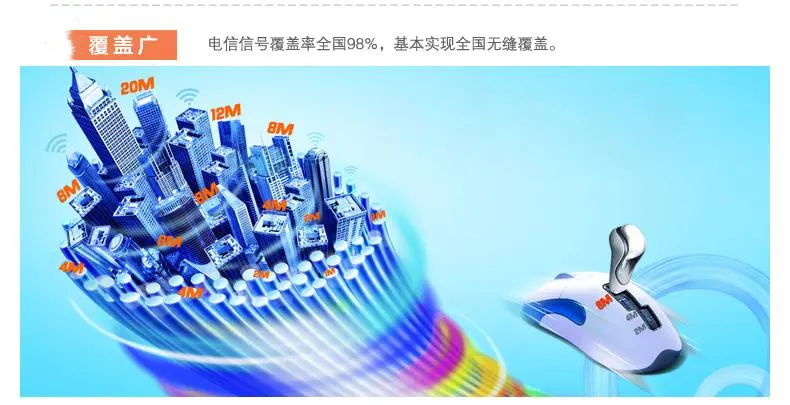 成都联通光纤宽带安装办理 简阳专业宽带安装服务商