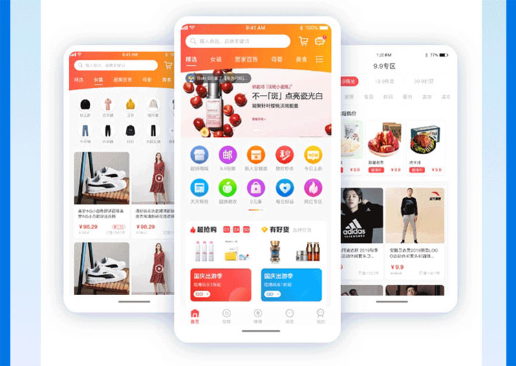 信誉好，让您放心 小程序开发 网站建设 单位网站开发
