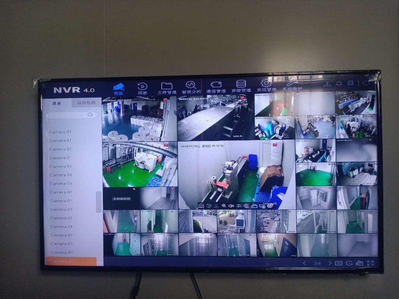 成都西南监控 网络布线 能源管理系统 远程安防监控